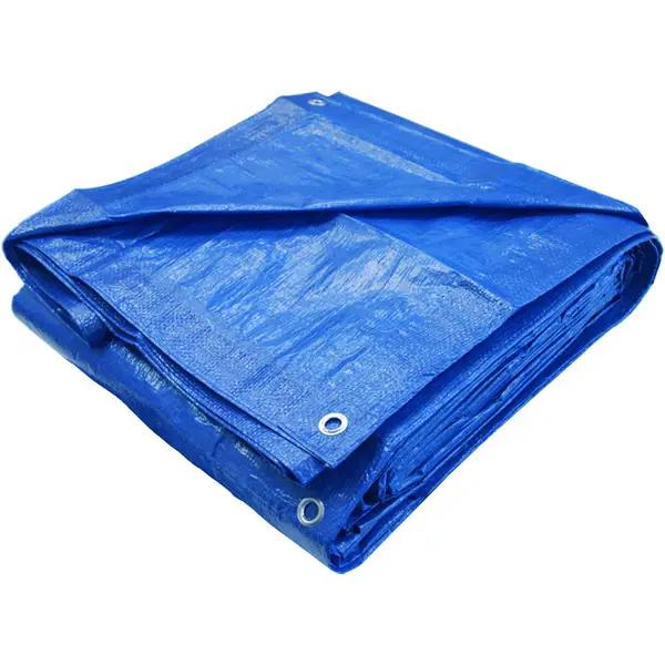 Medium Duty Tarpaulin Blue Ground Sheet Camping